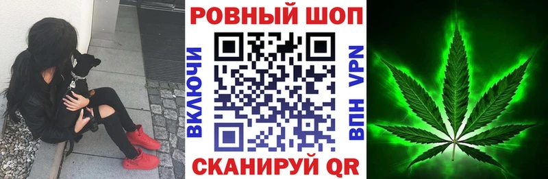 Купить Кокаин  APVP  Меф мяу мяу  ГАШИШ  Канабис  Сретенск