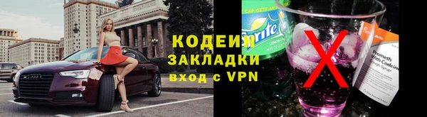скорость mdpv Верхний Тагил