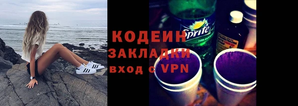 винт Верея