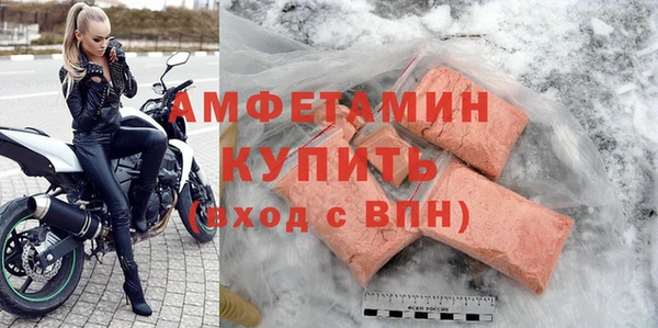 jwh Бугульма