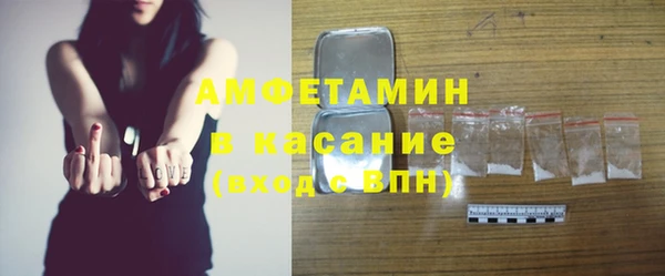 винт Верея