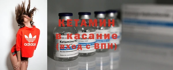 jwh Бугульма