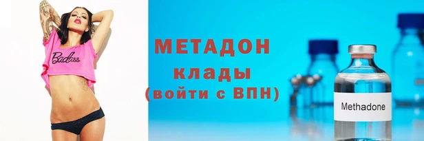 jwh Бугульма