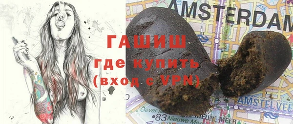 jwh Бугульма