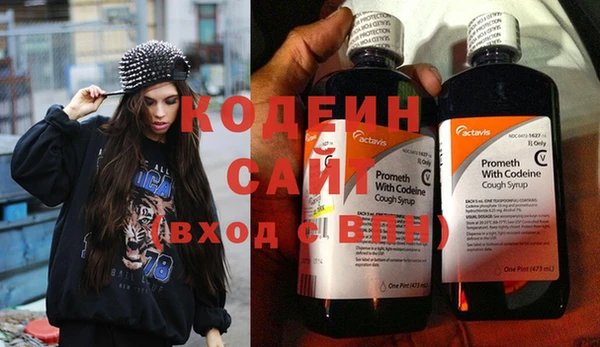 mdpv Бронницы