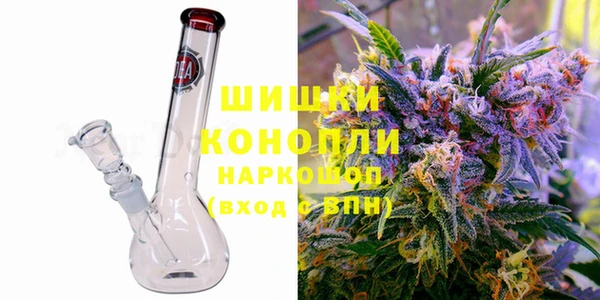 mdpv Бронницы