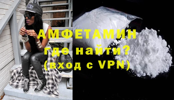 a pvp Верхнеуральск