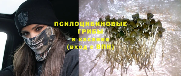 jwh Бугульма