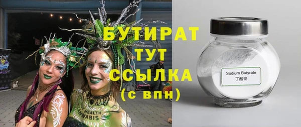 винт Верея