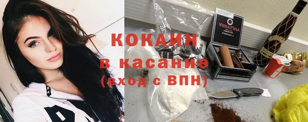 jwh Бугульма