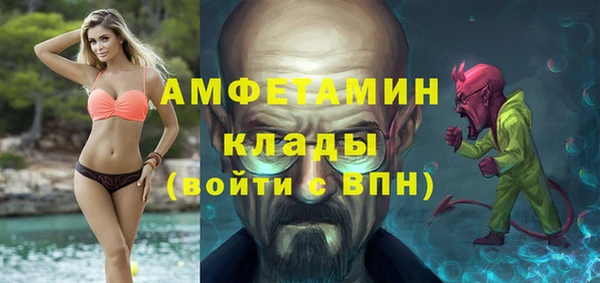 a pvp Верхнеуральск