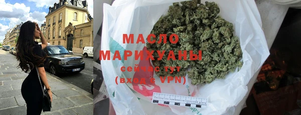 jwh Бугульма