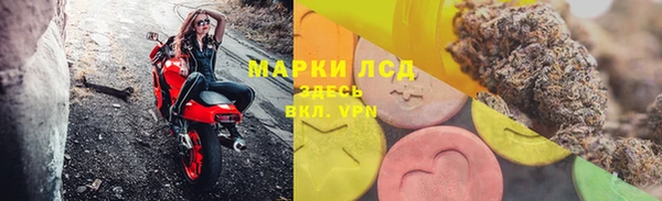 jwh Бугульма