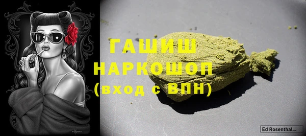 jwh Бугульма